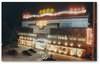 Overseas Chinese Hotel, Shantou, China