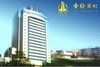 Golden Wheel Hotel, Lanzhou, China