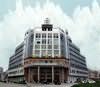 Modern Square Hotel Lishui, Lishui, China