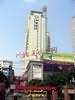 Universal Hotel Nanchong, Nanchong, China