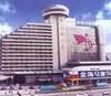 Milkyway Hotel Changsha, Changsha, China