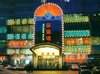Golden Bay Hotel Dalian, Dalian, China