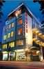 Noviz Hotel, Plovdiv, Bulgaria