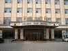 Golden Top Hotel, Baotou, China