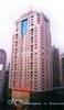 Sun Island Holiday Hotel, Shenzhen, China