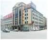 Friendship Business Hotel, Dalian, China