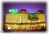 Prime International Hotel, Beijing, China