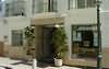 Hostal Apartamentos Abril, Nerja, Spain
